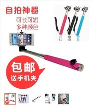 手機(jī)照相支架選購(gòu)指南 相機(jī)配件價(jià)格、返利優(yōu)惠與實(shí)用推薦